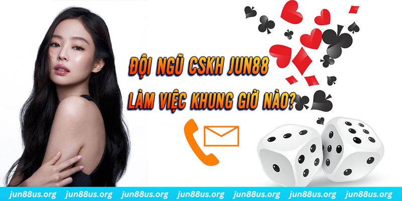 jun88 vip tỷ lệ cá cược châu á là gì